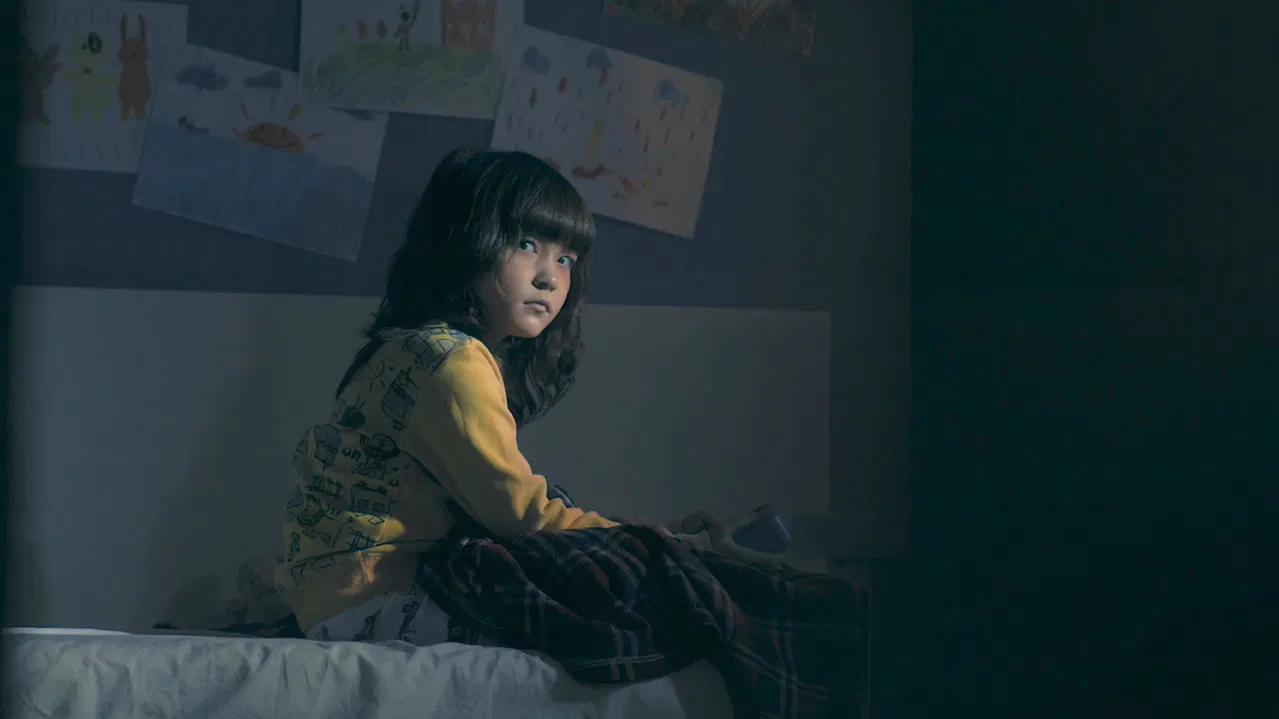 The Little Kerin backdrop