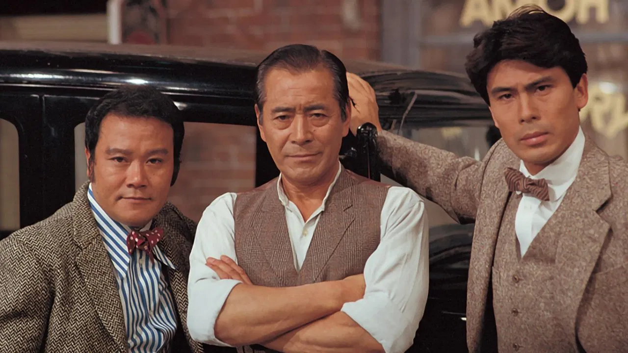 Burning Mountain River backdrop