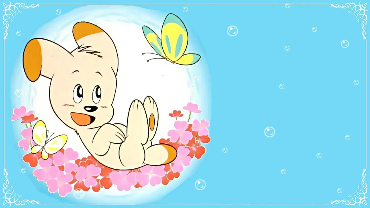 Bark! Bun Bun backdrop