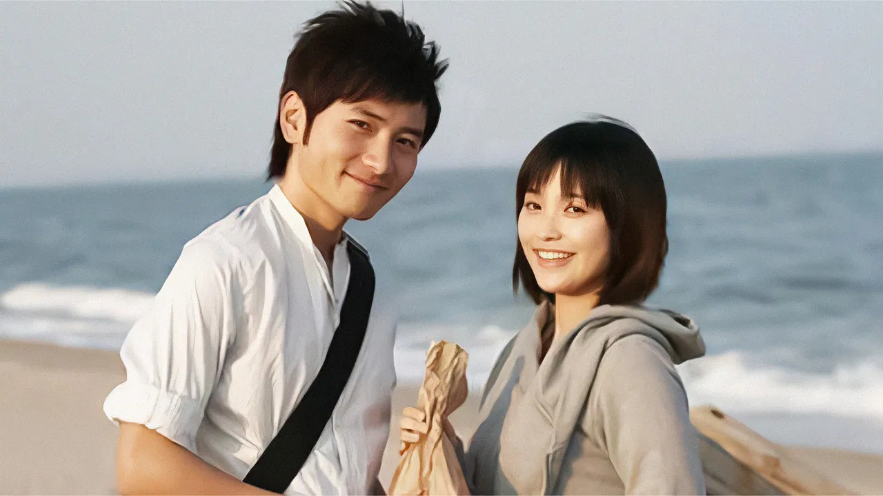 Tears of Happiness backdrop