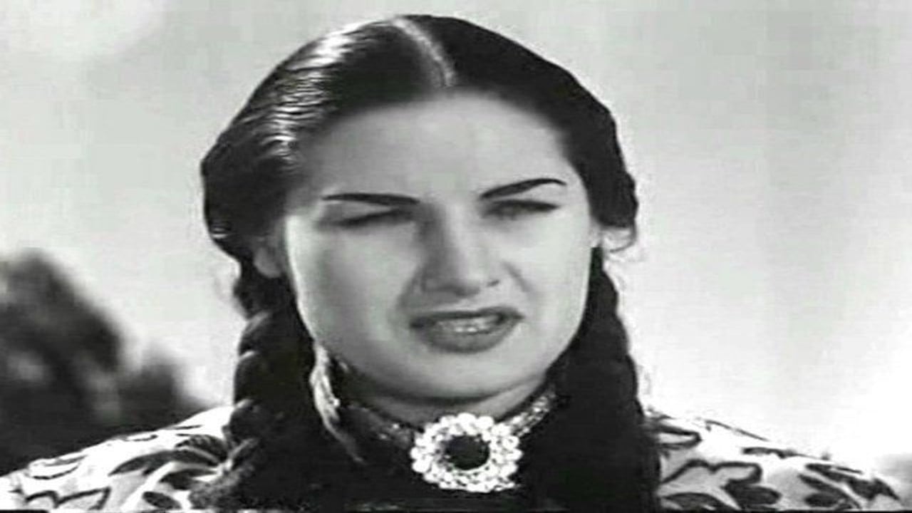 أسير العيون backdrop