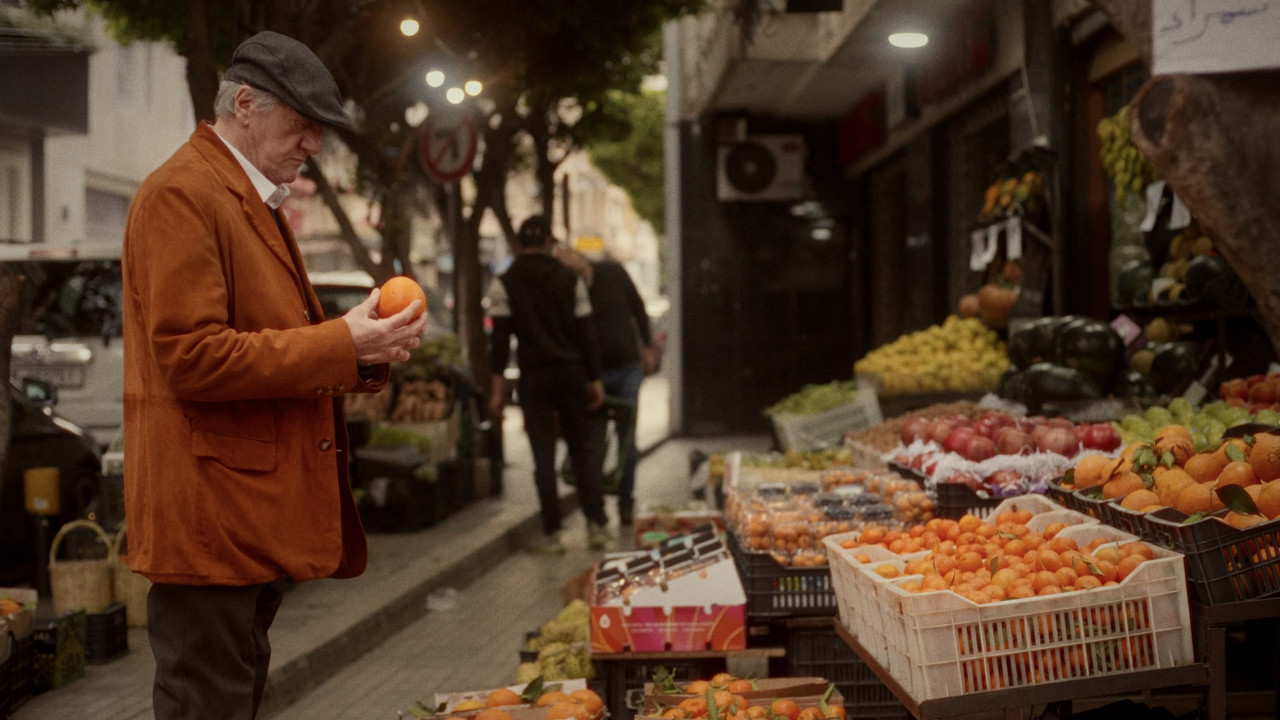Ismail & Yosra backdrop