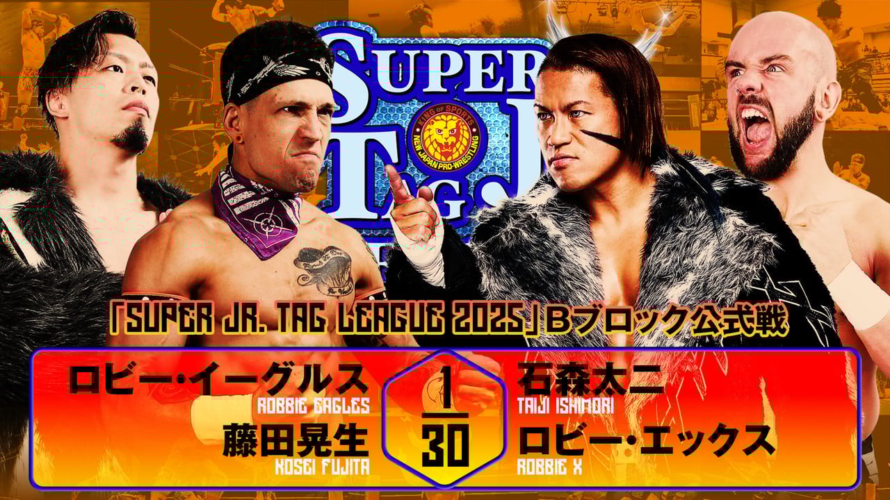 NJPW Super Junior Tag League 2025 - Day 8 backdrop
