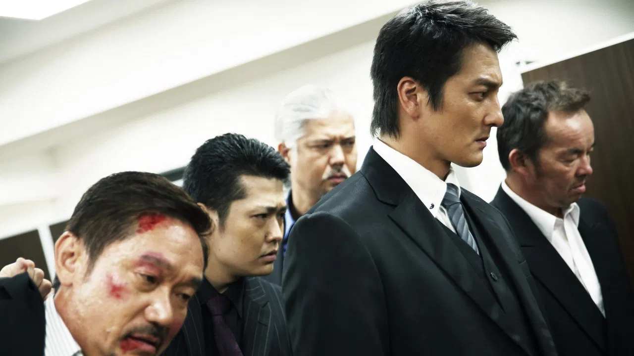 Unification Of Japan 8 backdrop