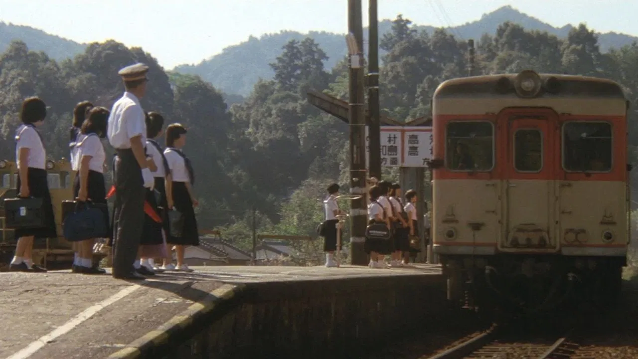 The First Catch backdrop