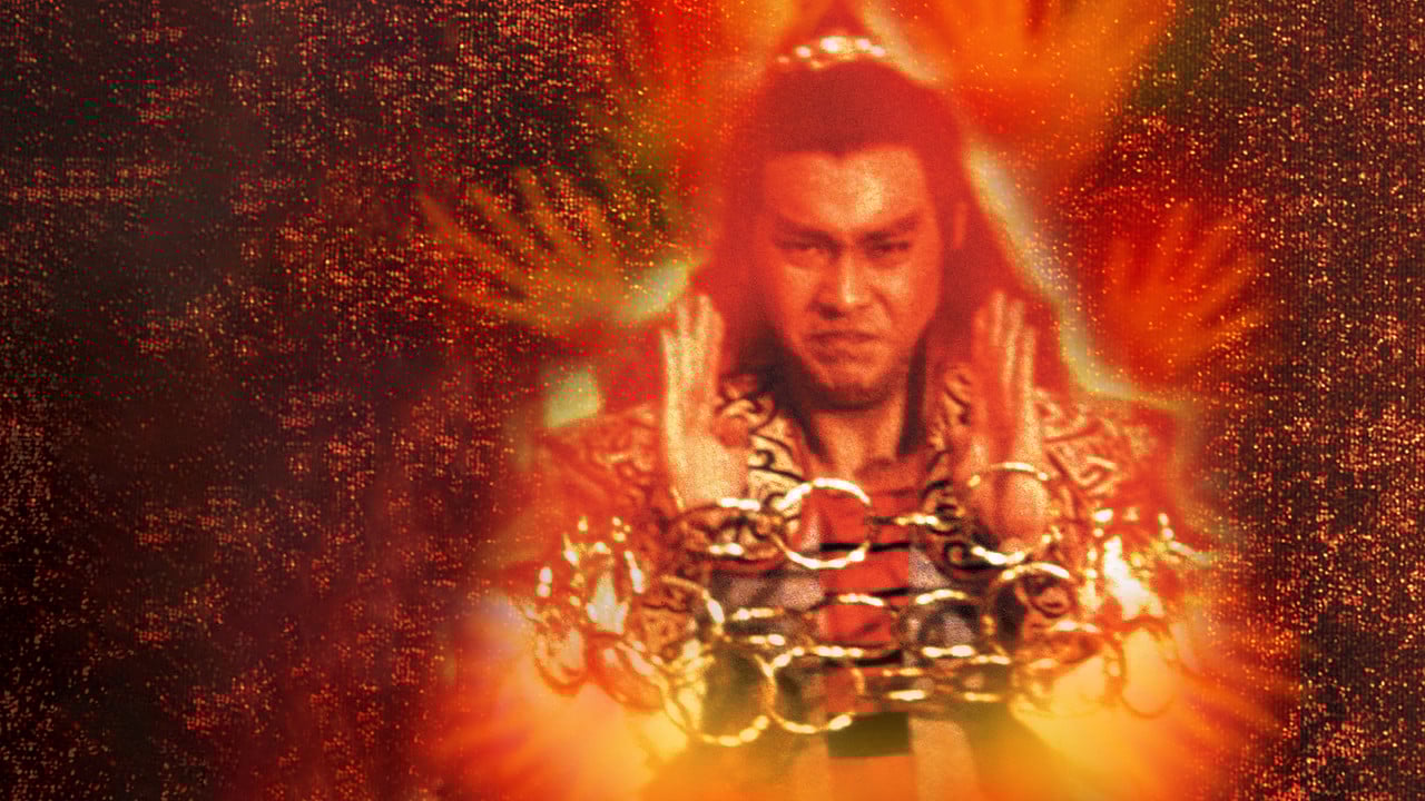 Buddha's Palm backdrop