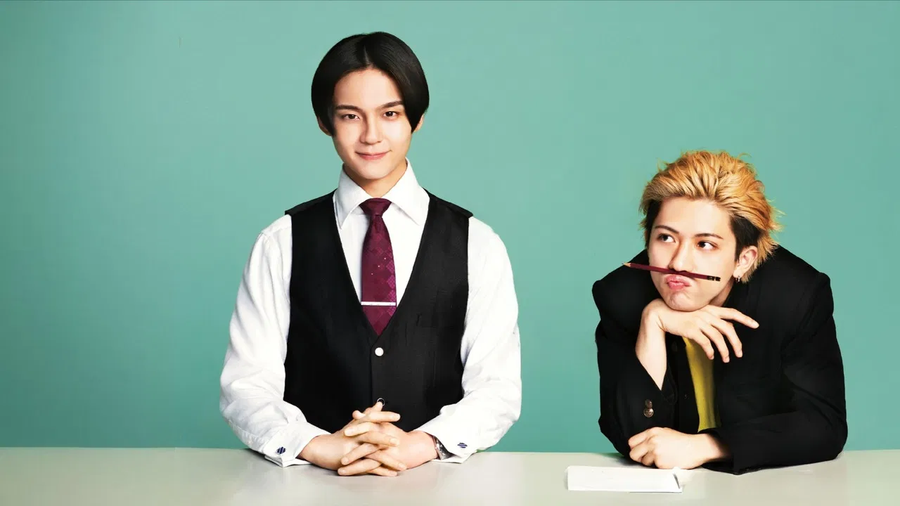 I'm Kishi Knight: Your Private Tutor backdrop