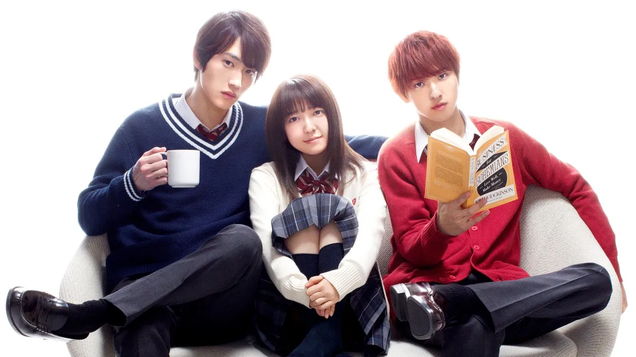 L♡DK: Two Loves Under One Roof backdrop