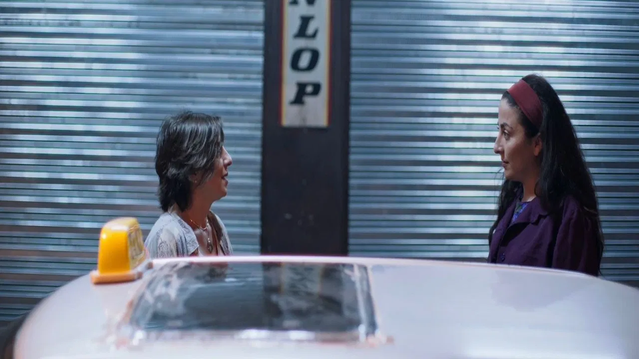 Abort Mission backdrop