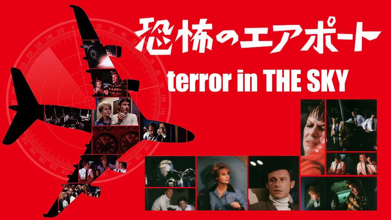 Terror in the Sky backdrop