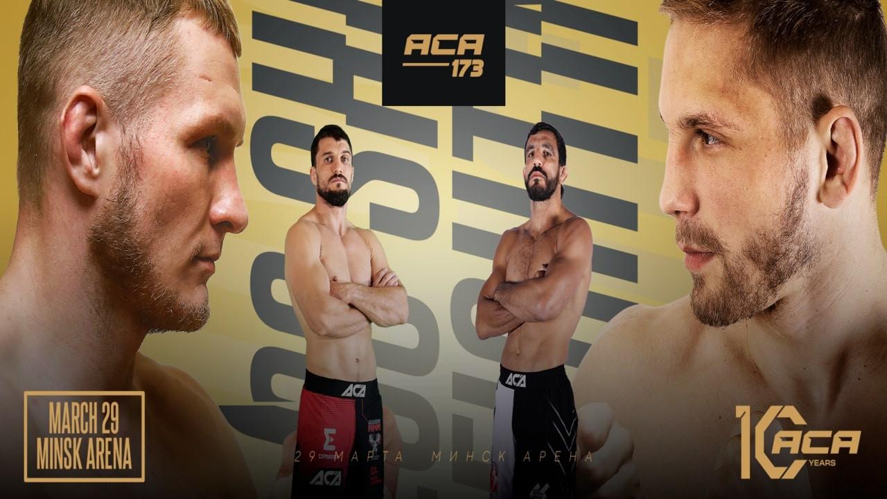 ACA 173: Frolov vs. Yankovsky backdrop