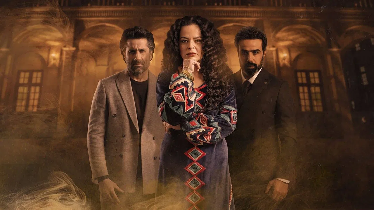 Flower My Life backdrop