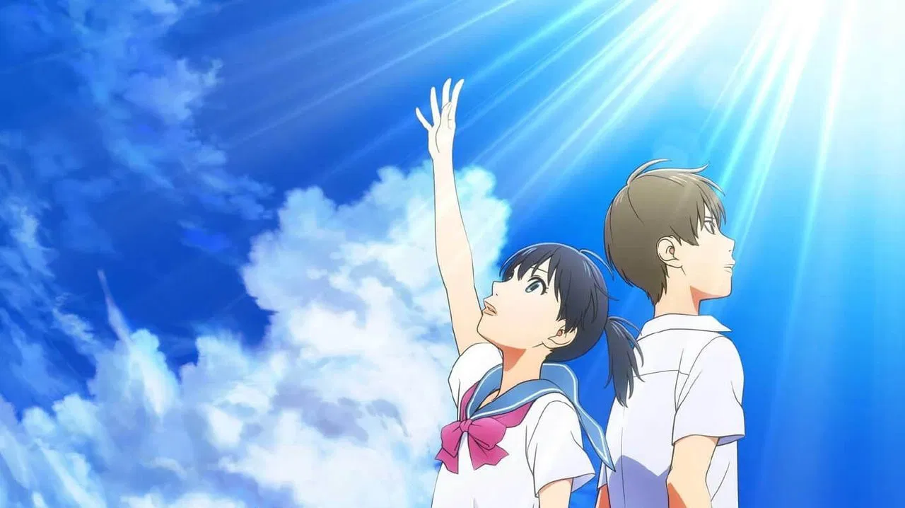 Farewell, My Dear Cramer: First Touch backdrop