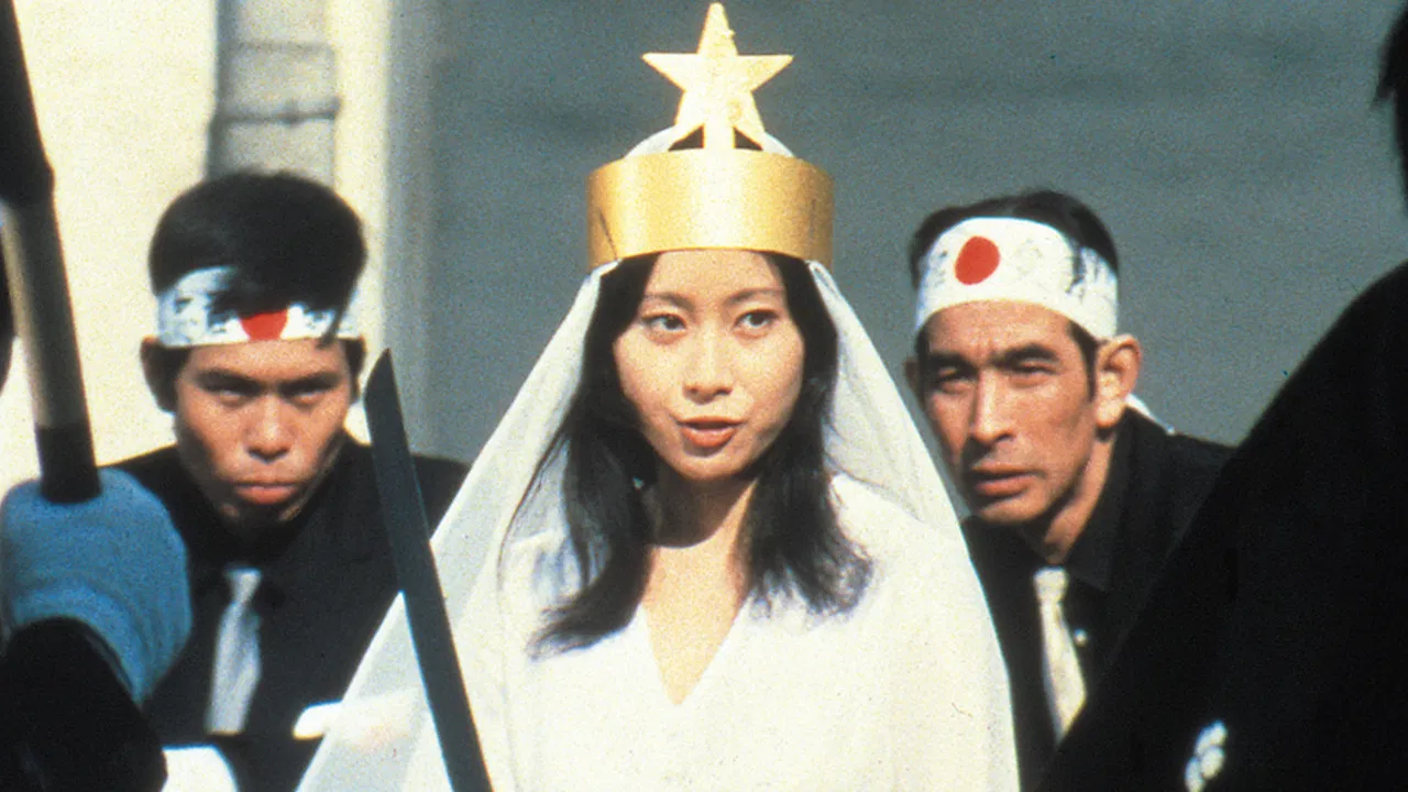 New Shameless School backdrop