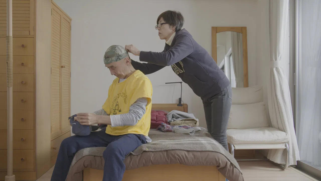 A False Weight backdrop