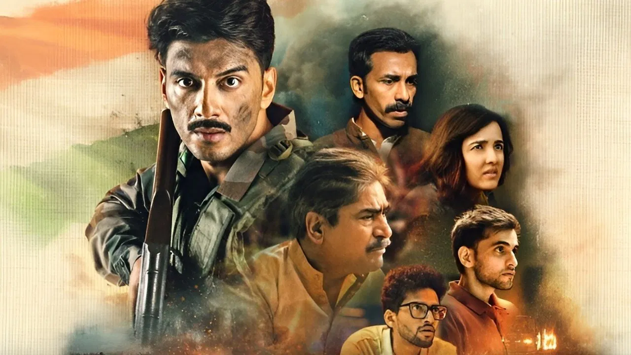 Sena - Guardians of the Nation backdrop