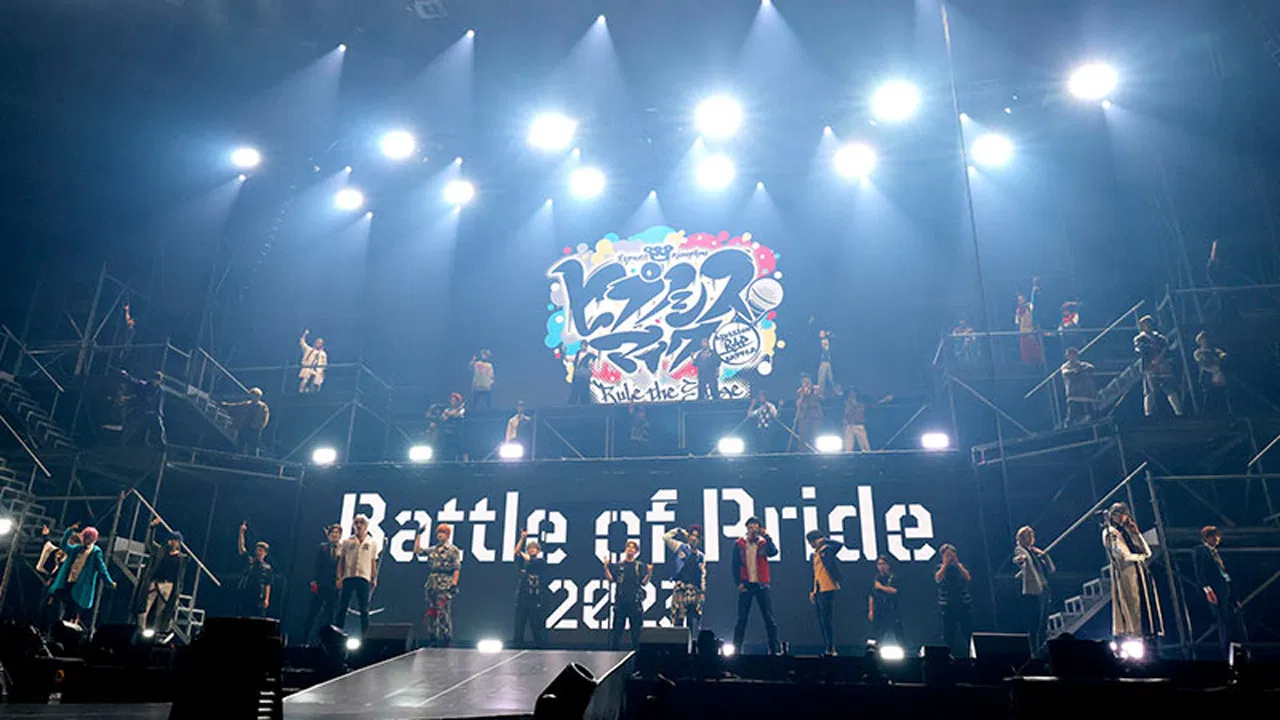 Hypnosis Mic: Division Rap Battle - Rule the Stage -Battle of Pride 2023- backdrop