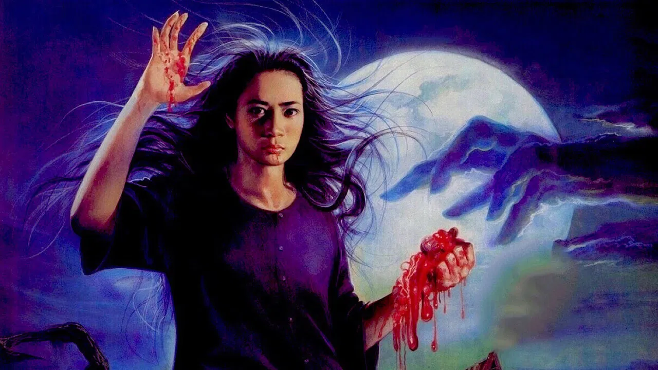 The House of Pop backdrop