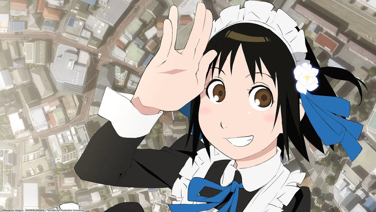 And Yet the Town Moves backdrop