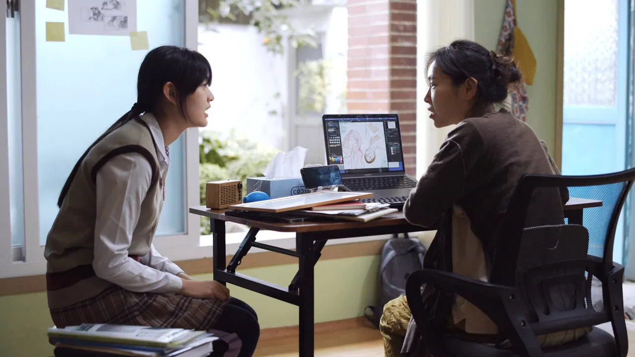 Entering your heart backdrop