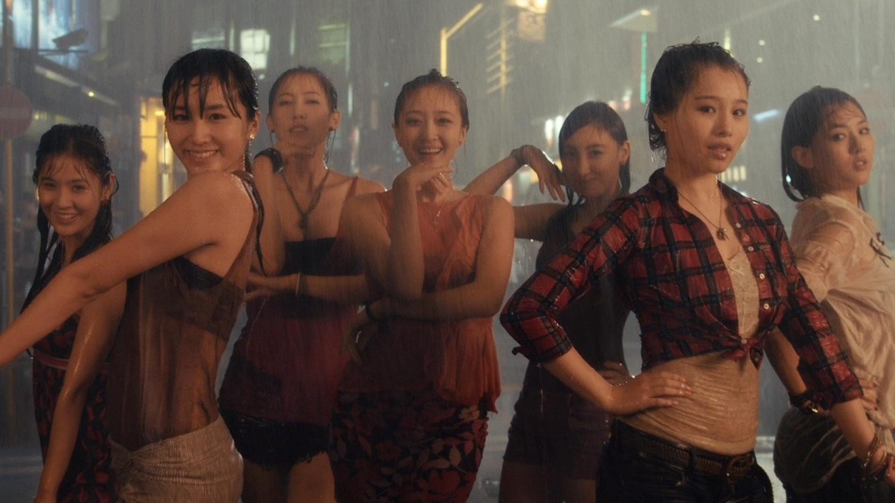 The Midas Touch backdrop