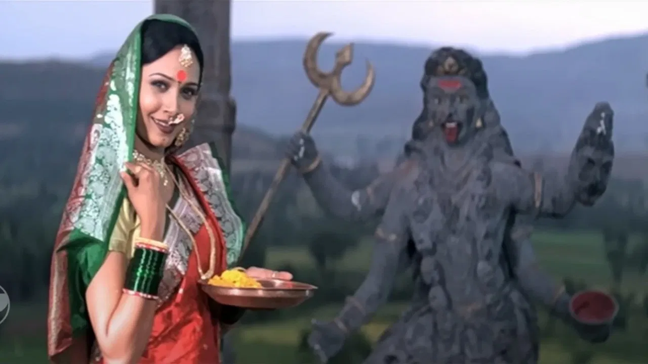 Debt of The Vermillion backdrop