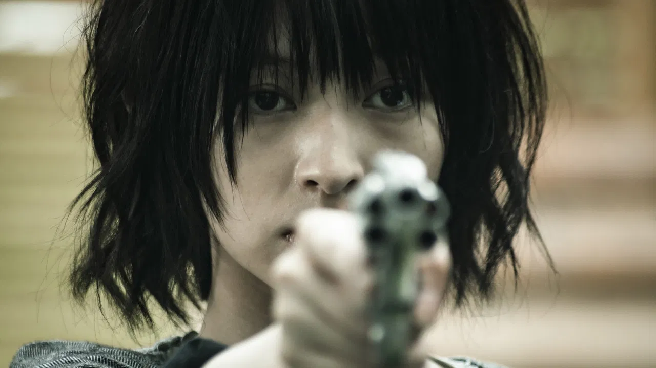 The Gun 2020 backdrop