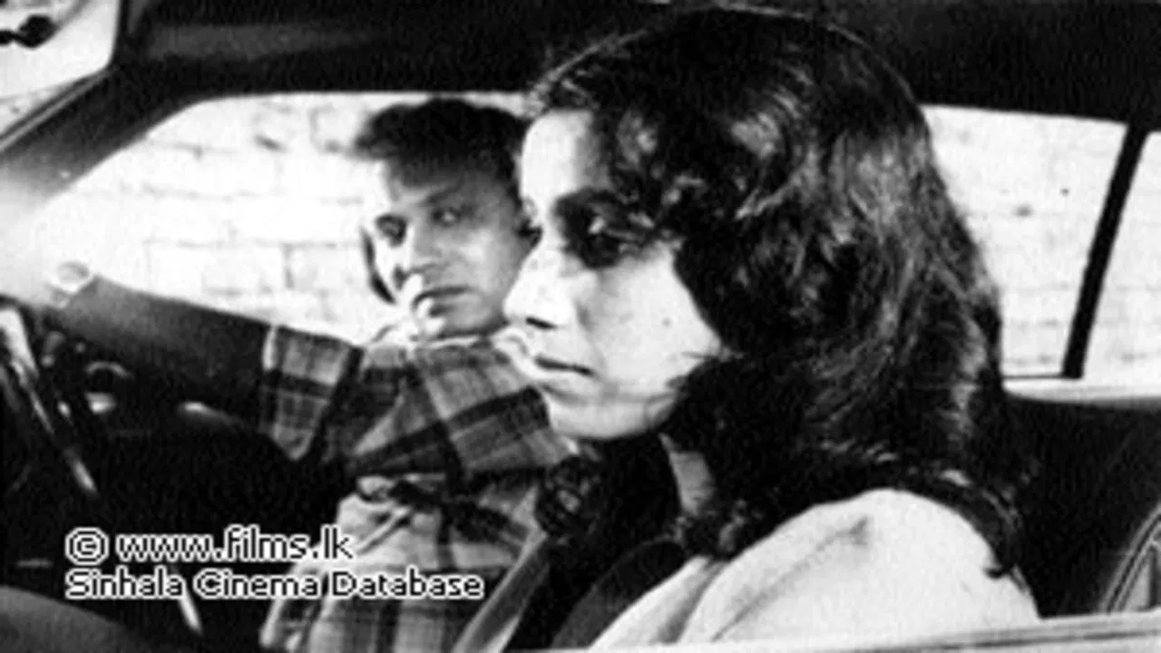 Wathsala Akka backdrop