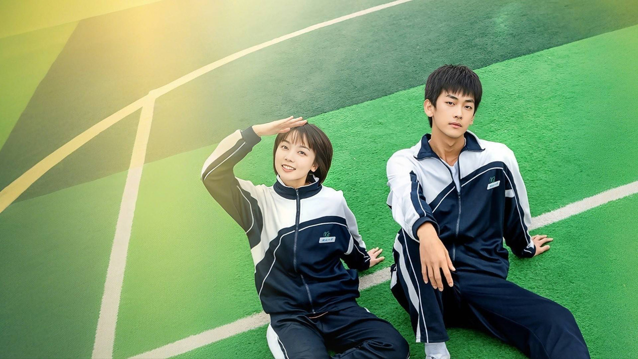 Qing Meng Gao Zhong backdrop