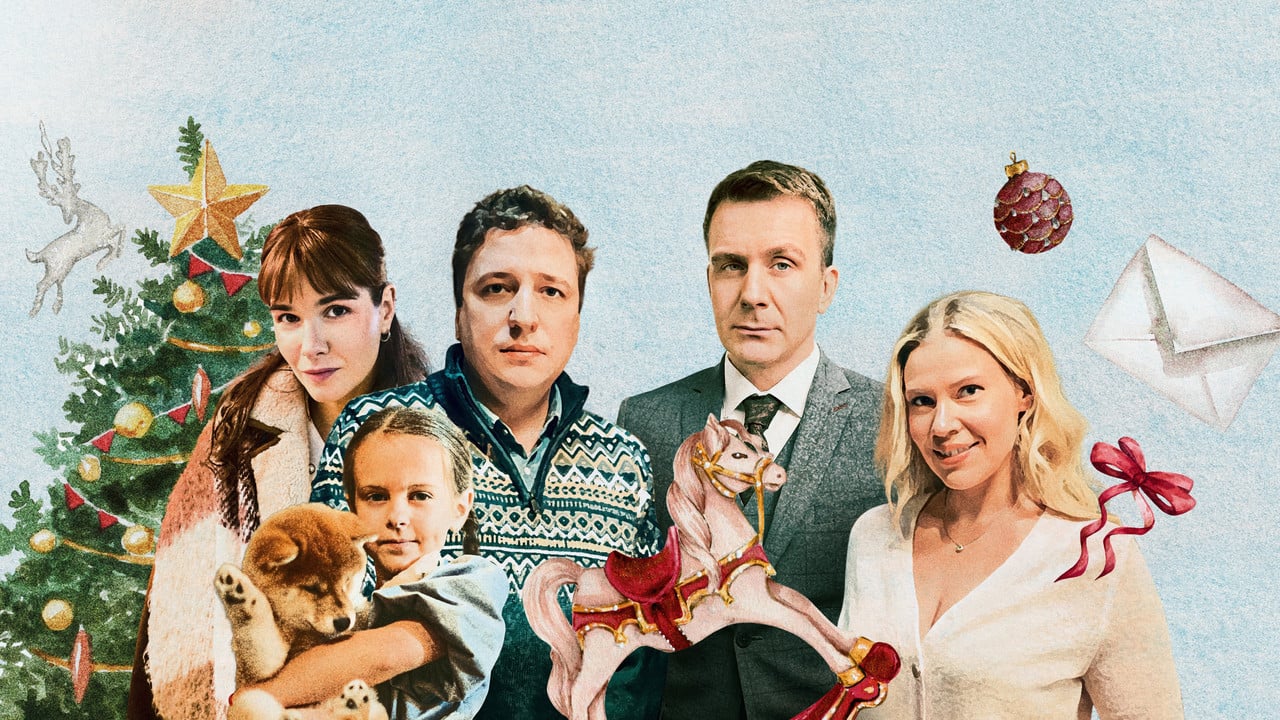 I Won't Tell backdrop