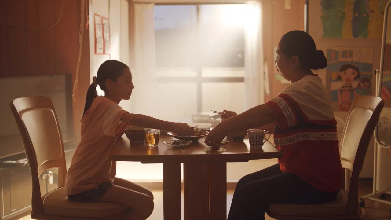 Room Without Sound backdrop