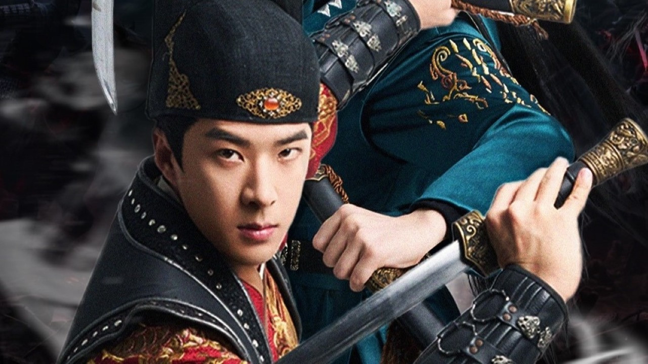 锦衣镇天下 backdrop