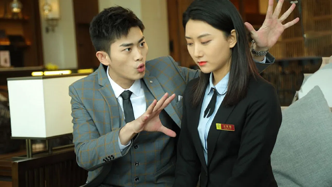 汤山驿站 backdrop