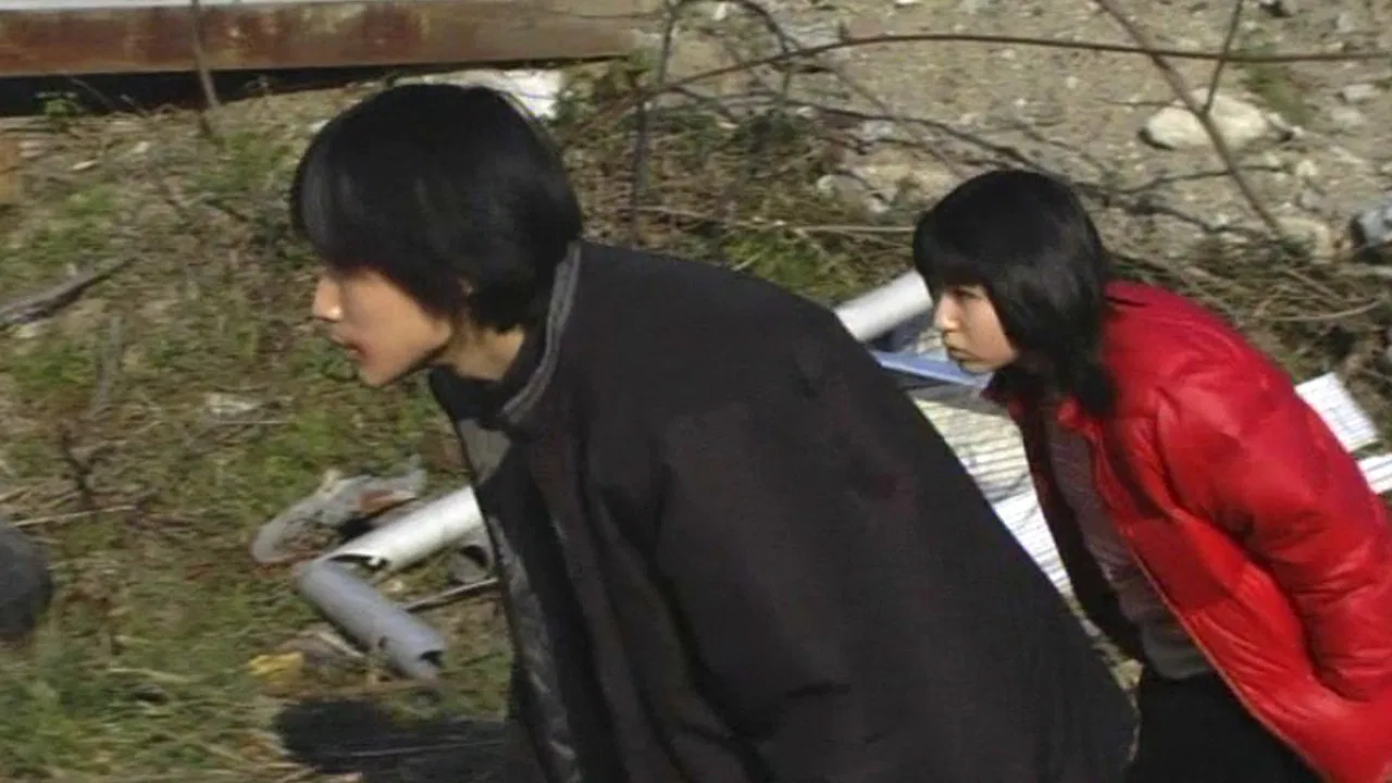 Love Kill Kill backdrop