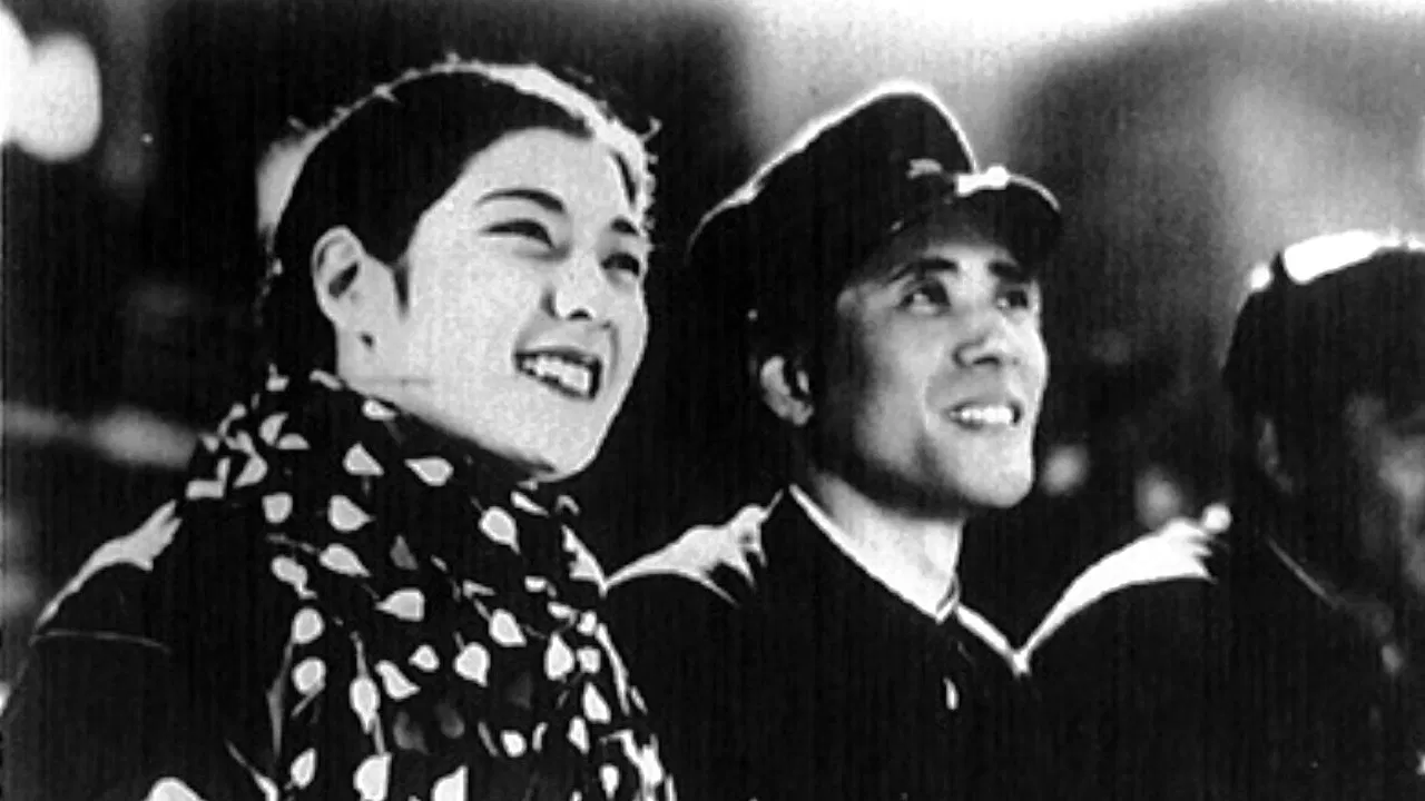 College Is a Nice Place backdrop