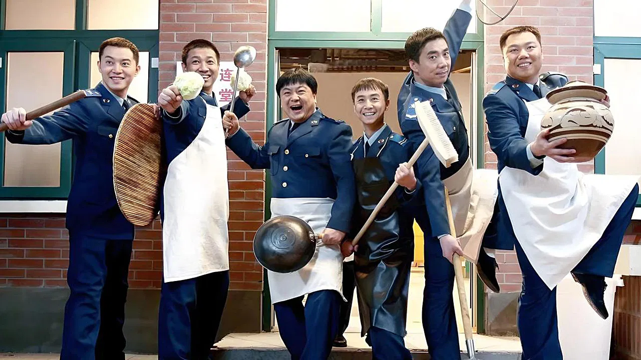 Chui Shi Ban Story backdrop