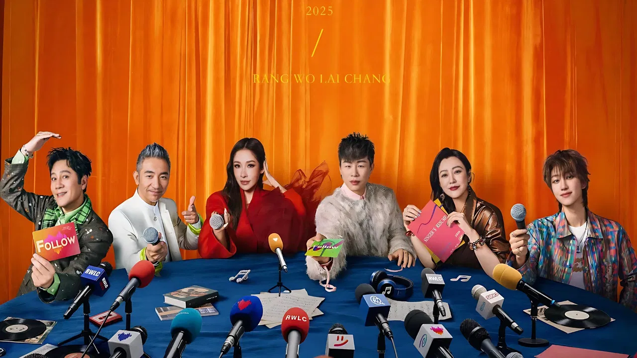 Let Me Sing backdrop