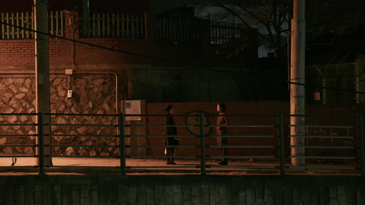 Ghwa the Last Name backdrop