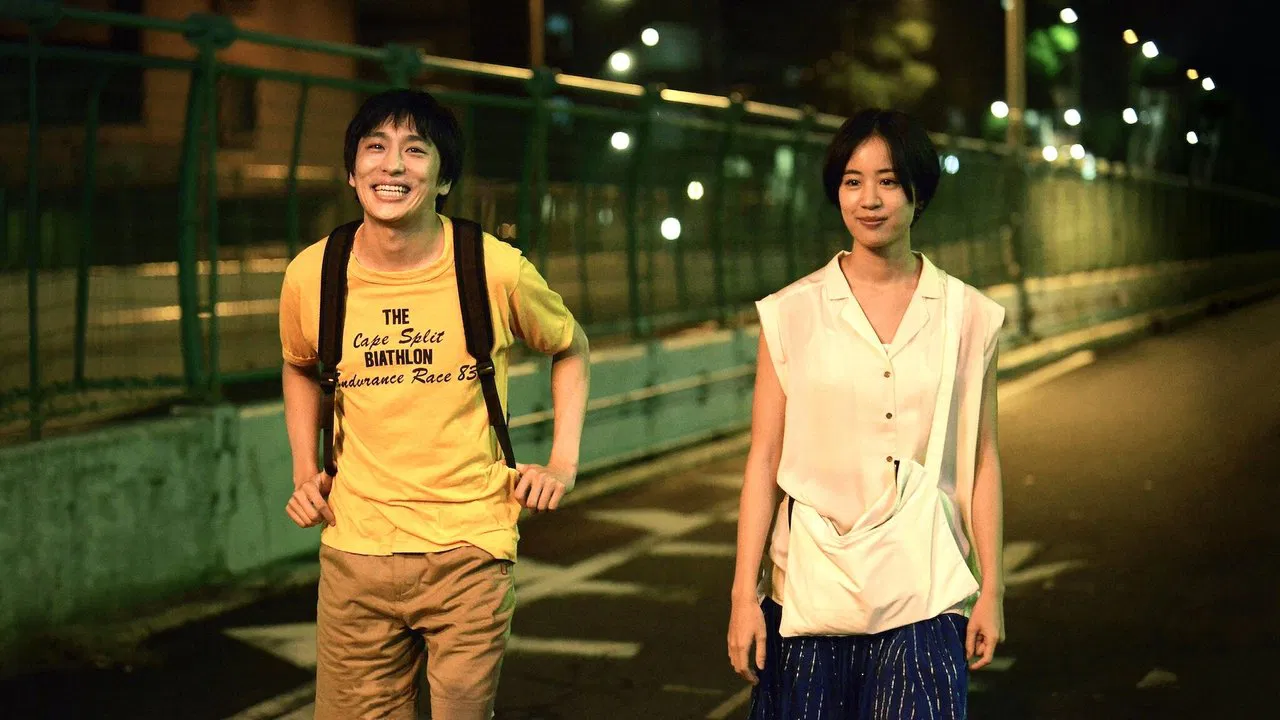 Strawberry Song backdrop