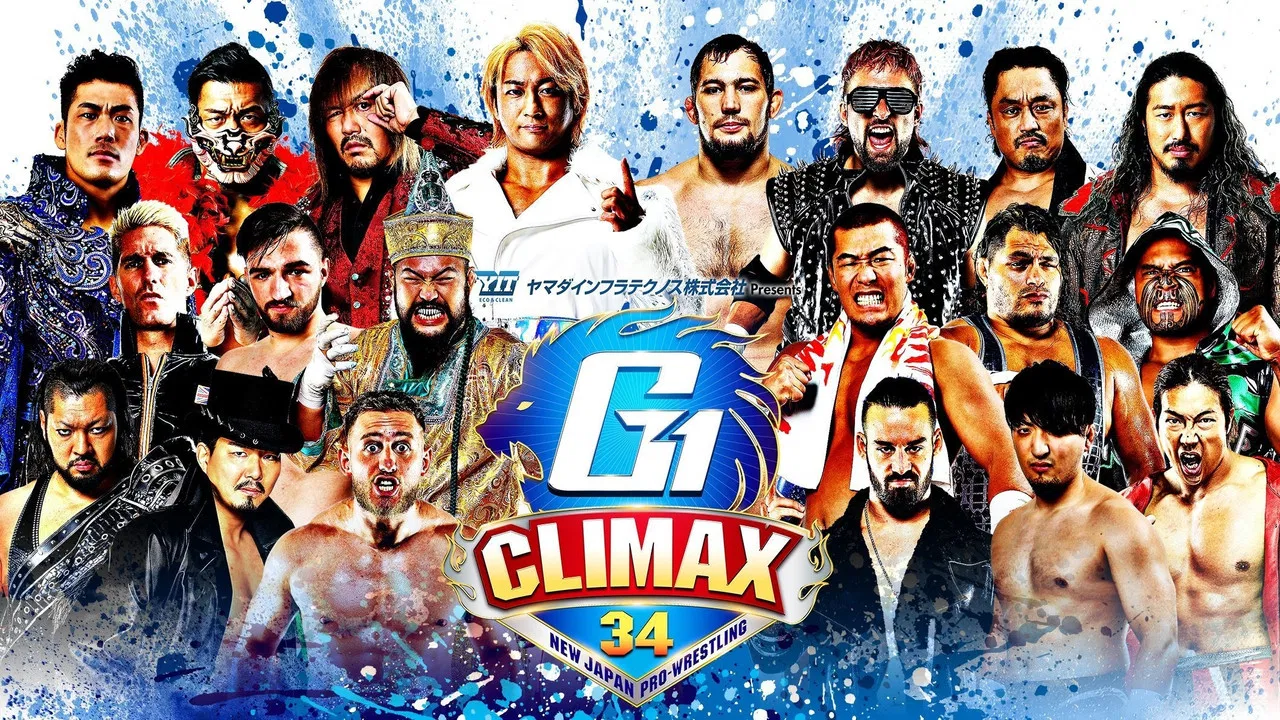 NJPW G1 Climax 34: Day 15 backdrop