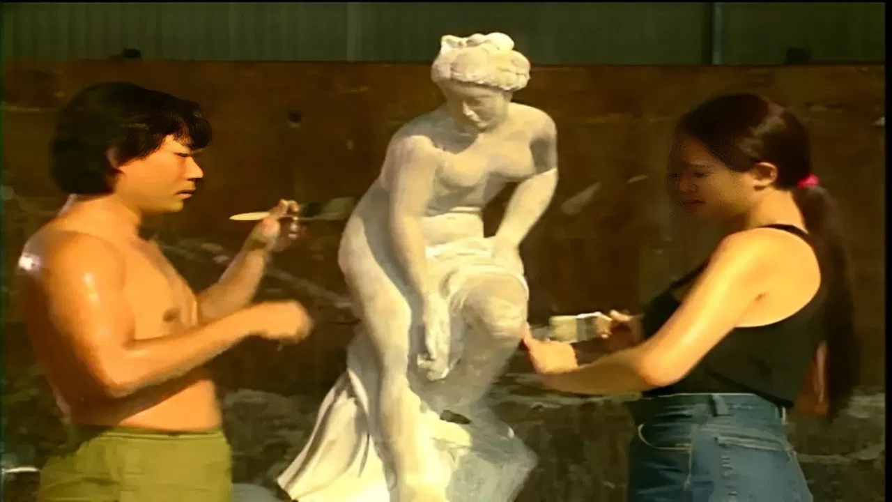 Soul and Flesh backdrop