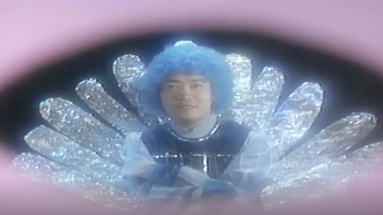 Groper Train: Pleasure Inside the Car backdrop