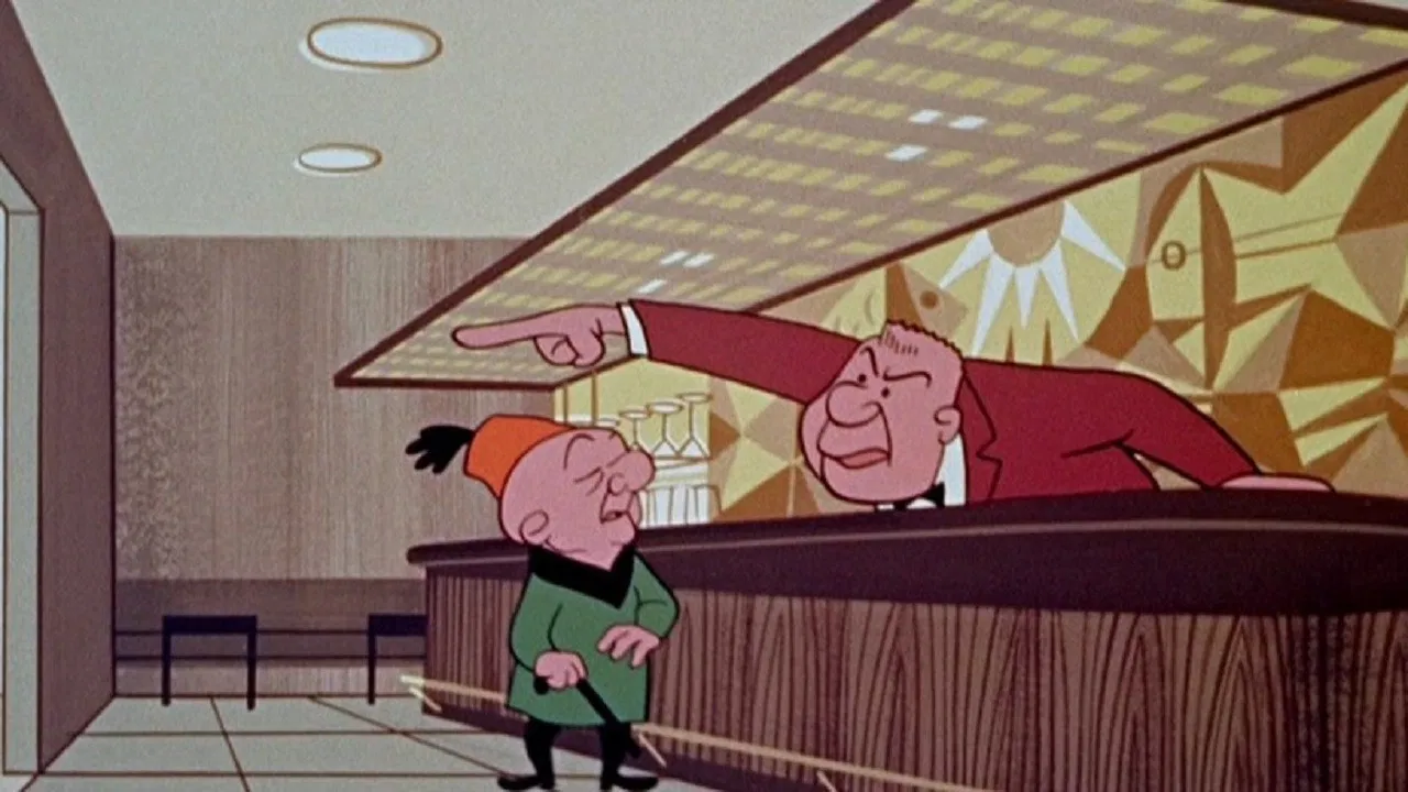 Magoo's Lodge Brother backdrop