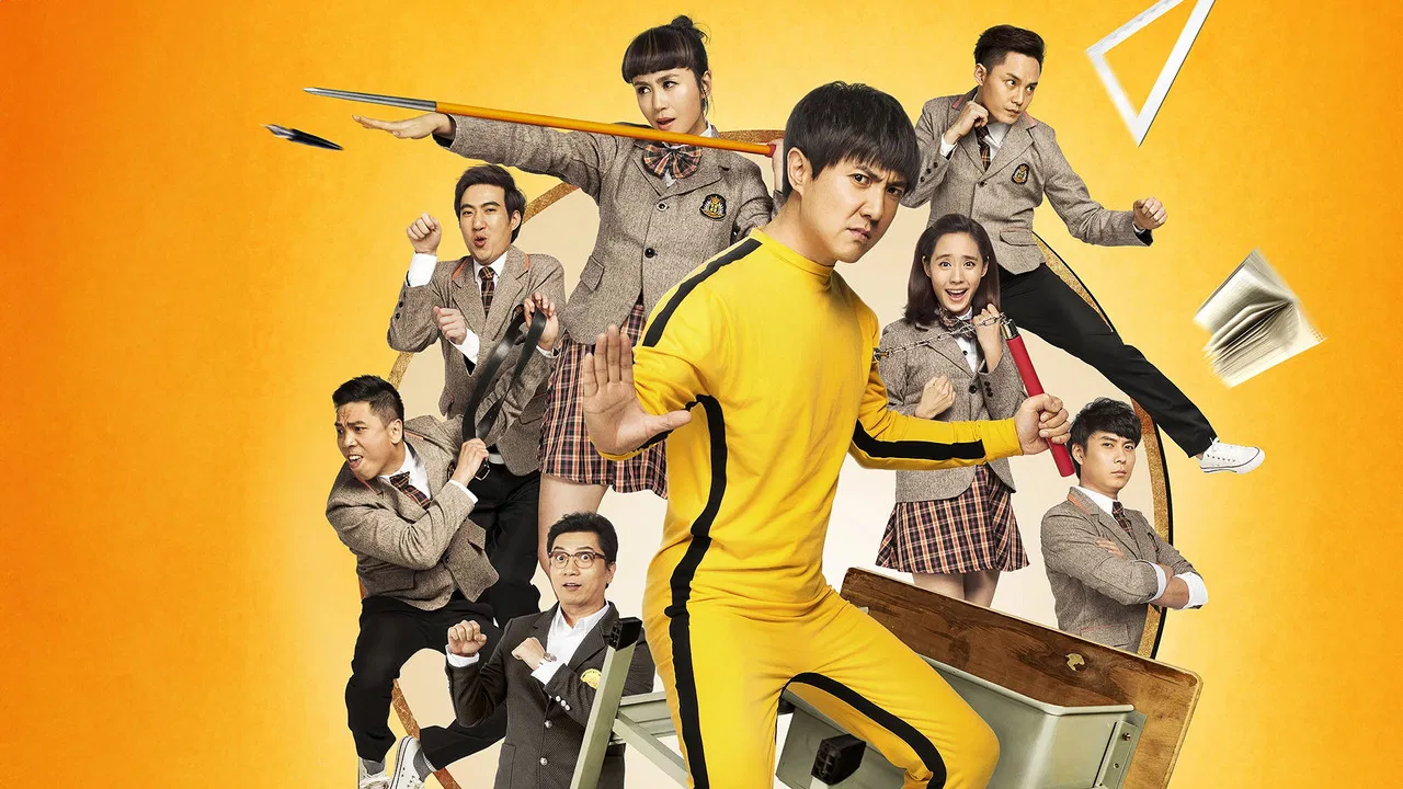 Goodbye Mr. Loser backdrop