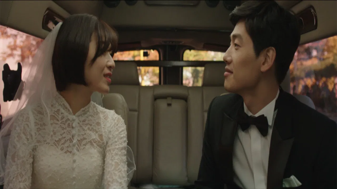 Love Glitch backdrop