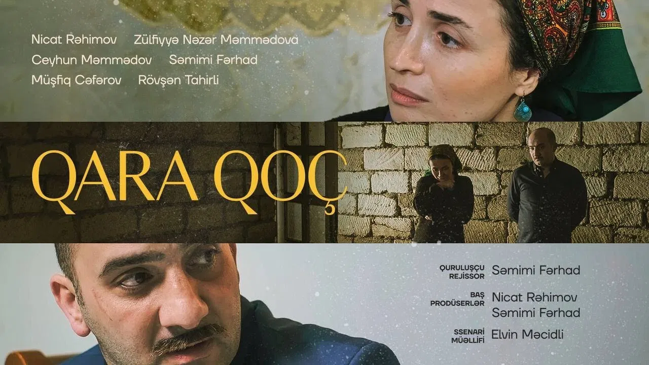 Black Aries backdrop