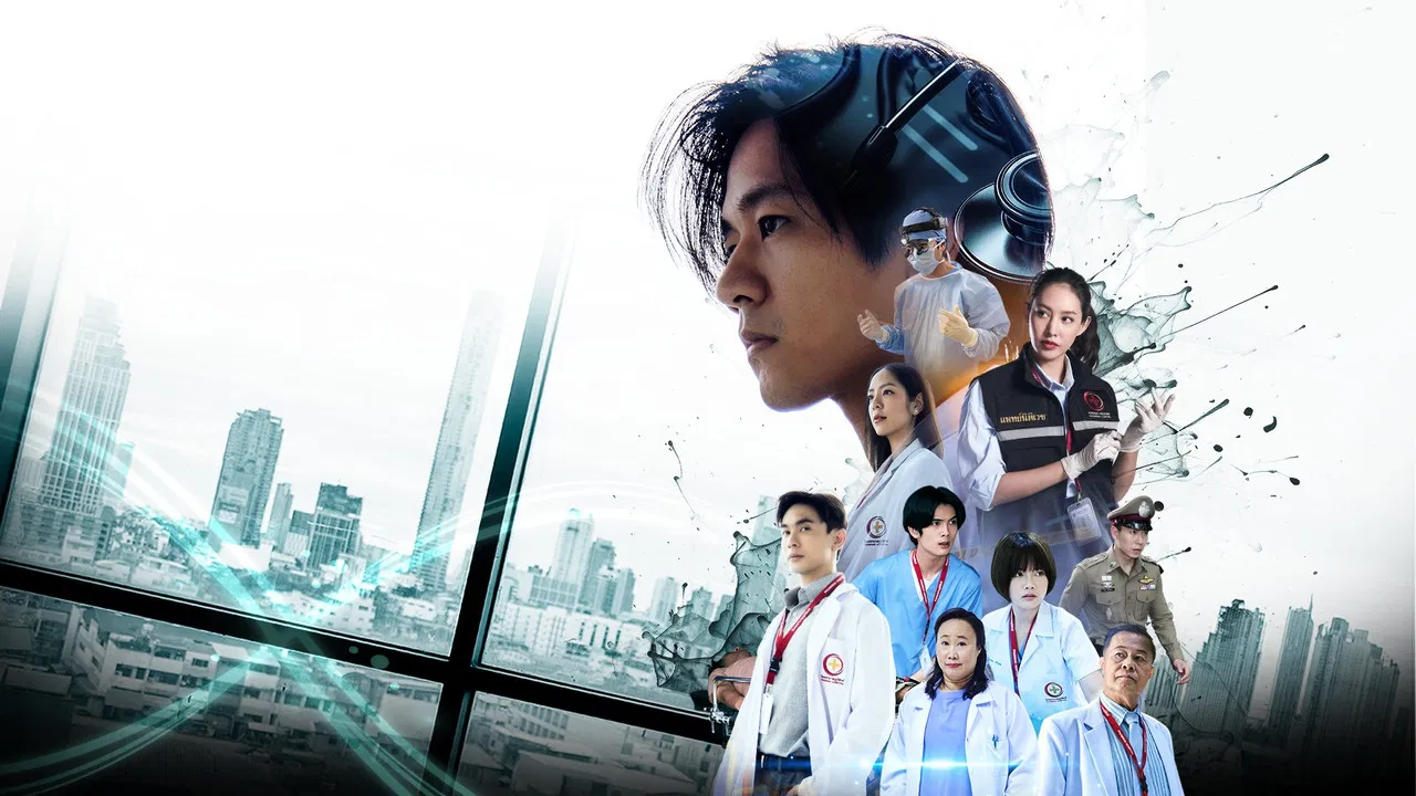 Once a Doctor, Always a Doctor backdrop