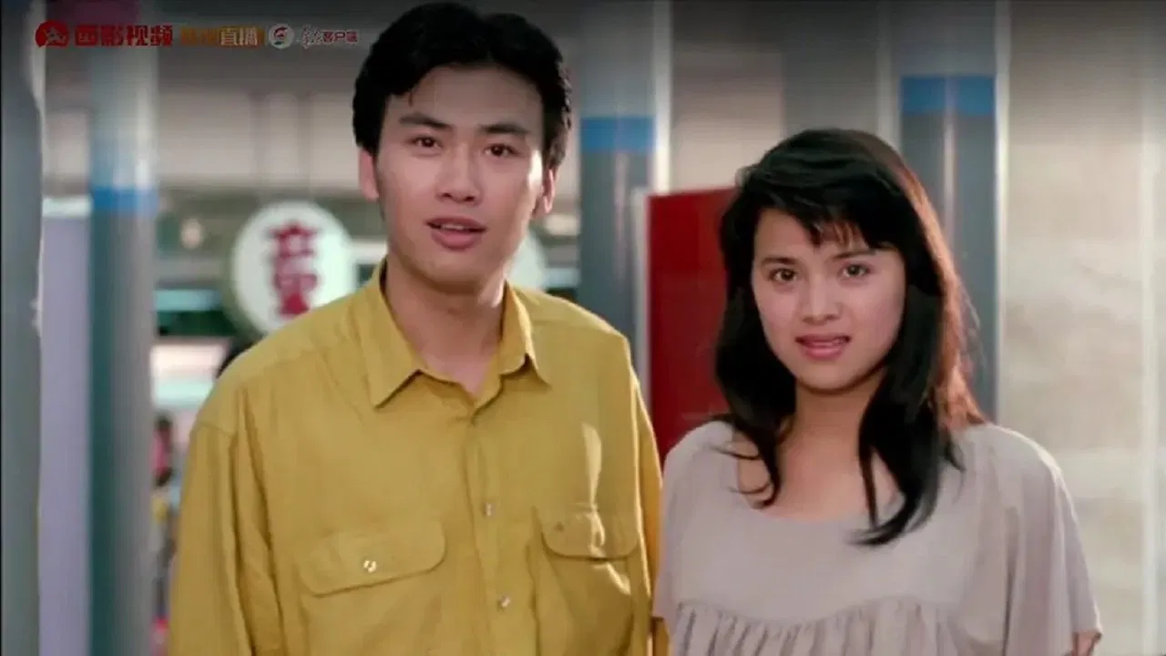 No Regrets About Youth backdrop