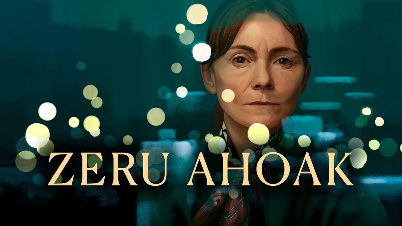 Mouths of Sky backdrop