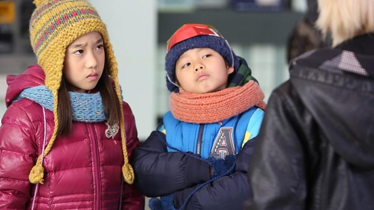 Around The World backdrop